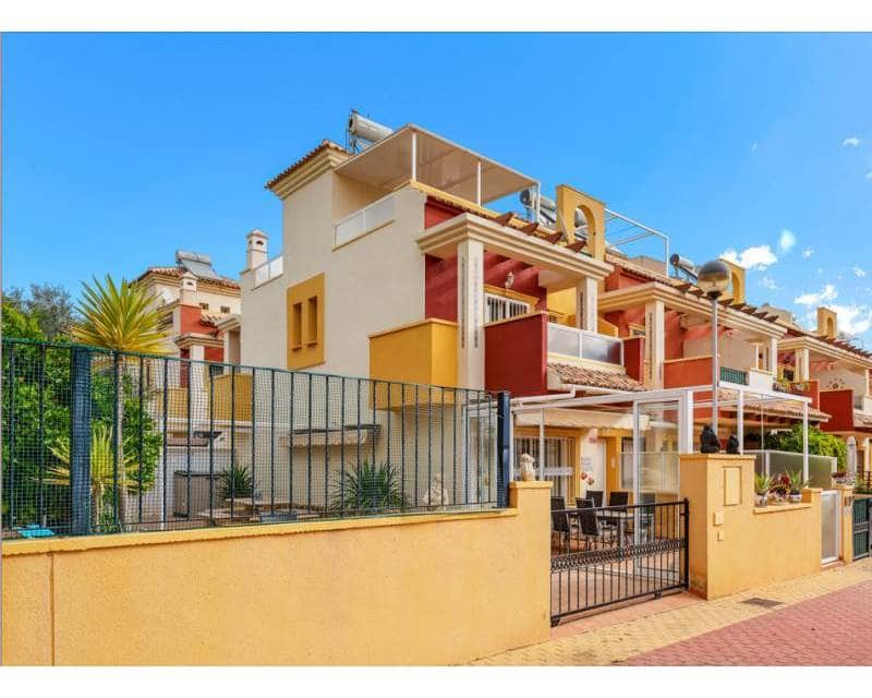 3 sovrum Radhus till salu i Villamartin med pool garage - 345 000 € (Ref: 9672180)