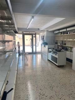 Local Comercial en Tordera en venta - 75.000 € (Ref: 9552812)