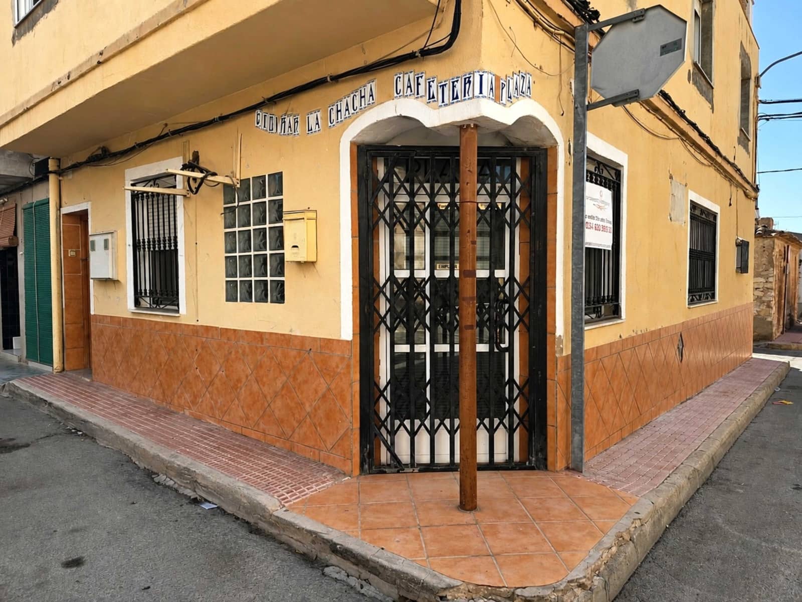 3 Zimmer Gewerbe zu verkaufen in Barinas - 89.950 € (Ref: 10025904)
