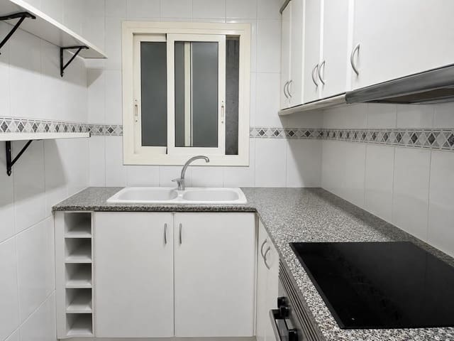Apartamento de 3 habitaciones en Sant Boi de Llobregat en venta - 228.000 € (Ref: 9975428)