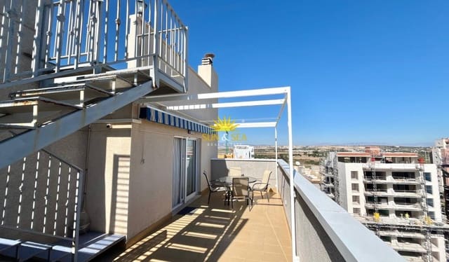 2 Zimmer Apartment zu vermieten in Puerto Deportivo, Guardamar del Segura mit Pool Garage - 1.000 € (Ref: 8803125)