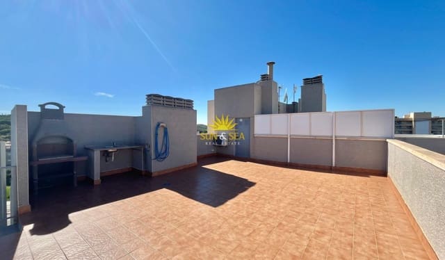 2 Zimmer Apartment zu vermieten in Puerto Deportivo, Guardamar del Segura mit Pool Garage - 1.000 € (Ref: 8803125)