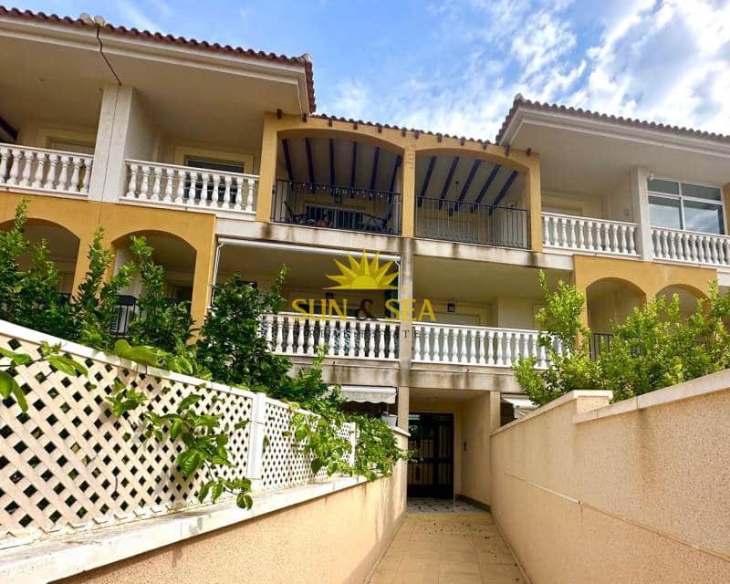 3 chambre Appartement à vendre à Dehesa de Campoamor - 240 000 € (Ref: 9268939)