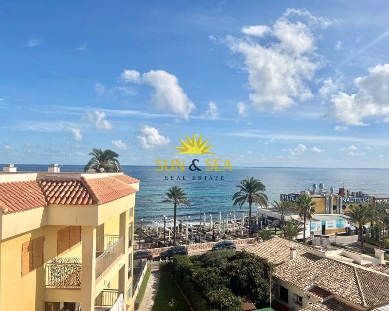 1 soveværelse Strandlejlighed til salg i Rocio del Mar - € 159.000 (Ref: 9371214)