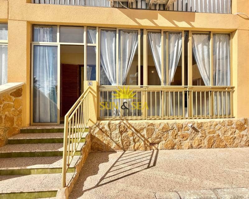 1 soveværelse Strandlejlighed til salg i Rocio del Mar - € 159.000 (Ref: 9371214)