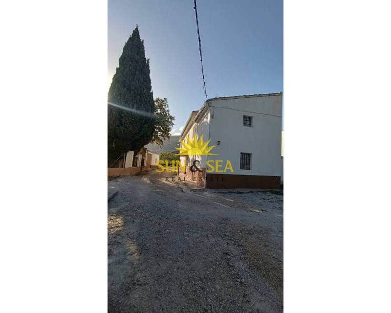 4 chambre Maison de Ville à vendre à Grenade ville avec garage - 110 000 € (Ref: 9405770)