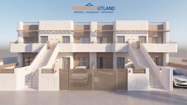2 Zimmer Bungalow zu verkaufen in Pilar de la Horadada ciudad, Pilar de la Horadada mit Pool Garage - 299.900 € (Ref: 10001125)