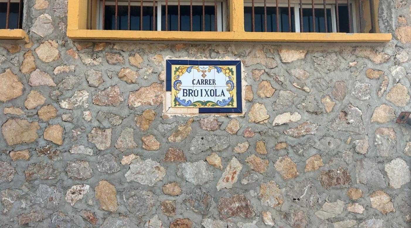 Rakentamaton maa myytävänä paikassa Faro de Cullera - 322 000 € (Ref: 9427692)