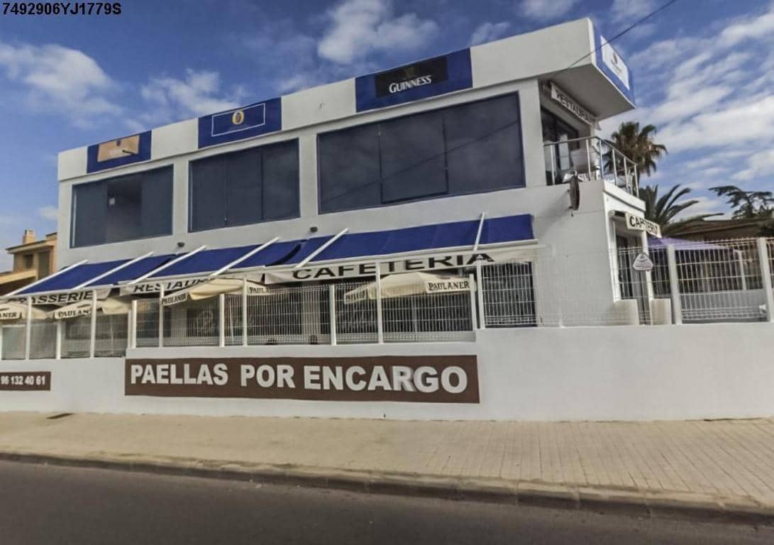 3 sypialnia Willa na sprzedaż w Paterna - 345 000 € (Ref: 9466095)