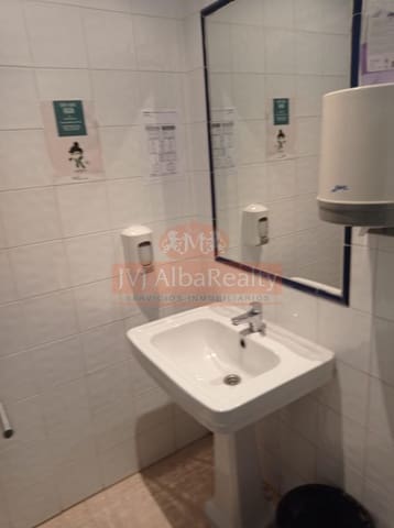 Office for rent in Albacete city - € 3,300 (Ref: 9723734)