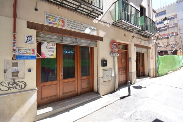 Gewerbe zu vermieten in Centro, Granada Stadt - 600 € (Ref: 7810418)