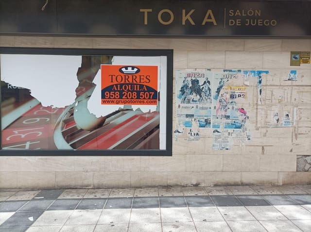 Commercieel te huur in Guadix - € 2.000 (Ref: 8251552)