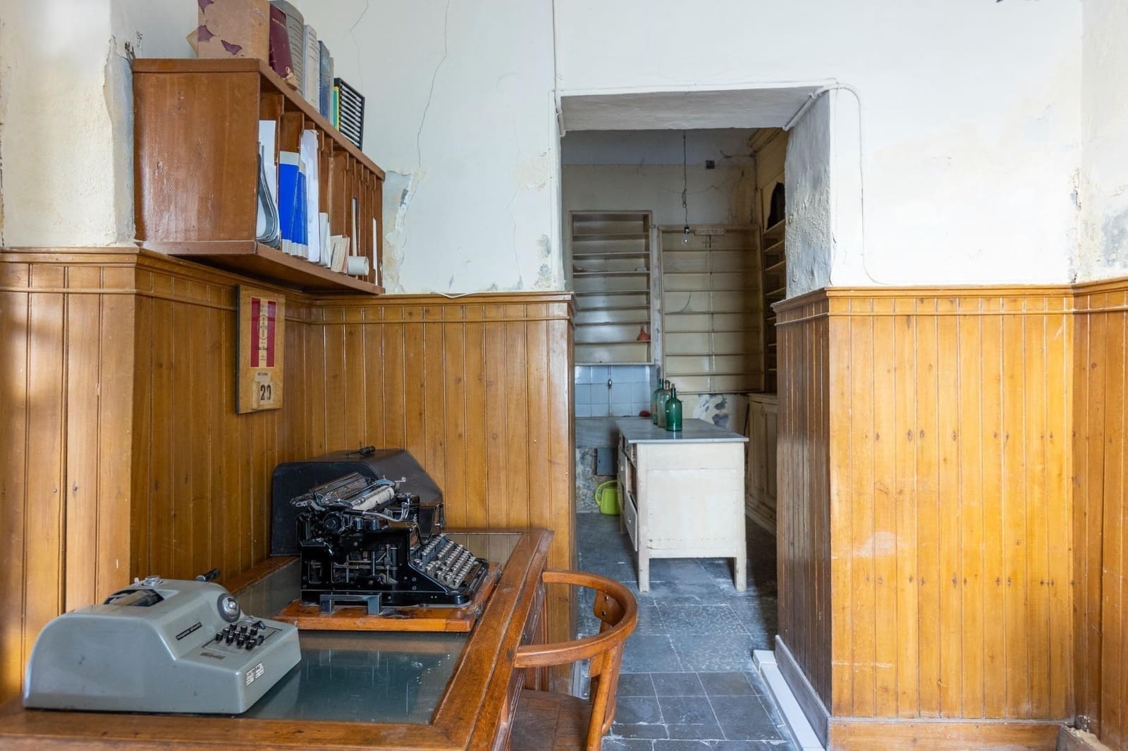 10 slaapkamer Huis te koop in Guadix - € 325.000 (Ref: 9001558)