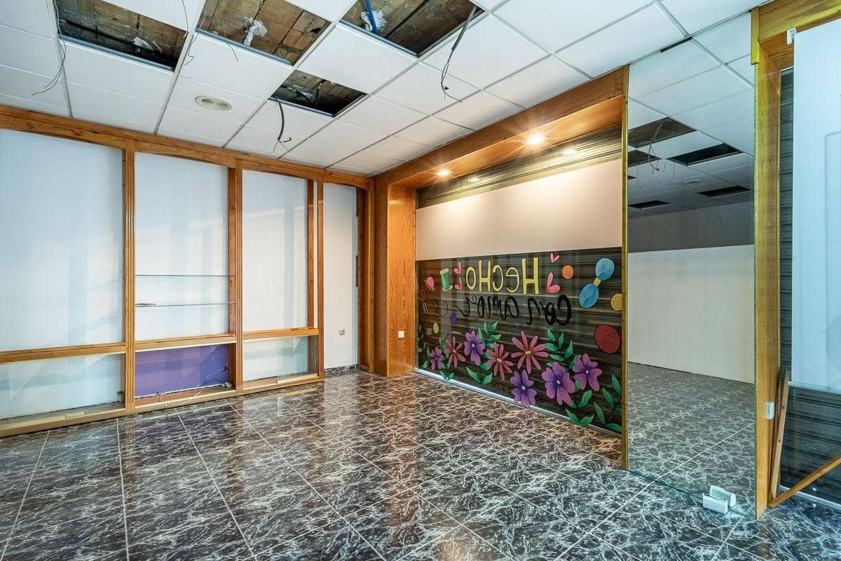 Kaupallinen myytävänä paikassa Granada kaupunki - 395 000 € (Ref: 9378979)