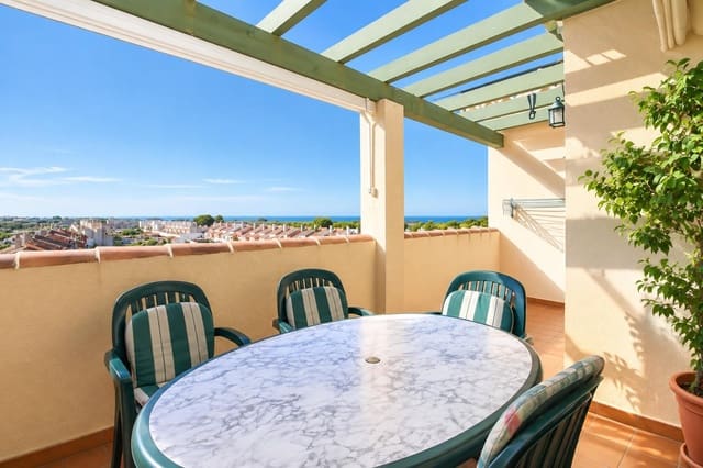 3 sypialnia Mieszkanie na sprzedaż w Chipiona z basenem garażem - 289 900 € (Ref: 10100194)