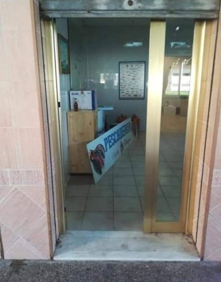 Commercial for sale in El Puerto de Santa Maria - € 58,000 (Ref: 9321895)