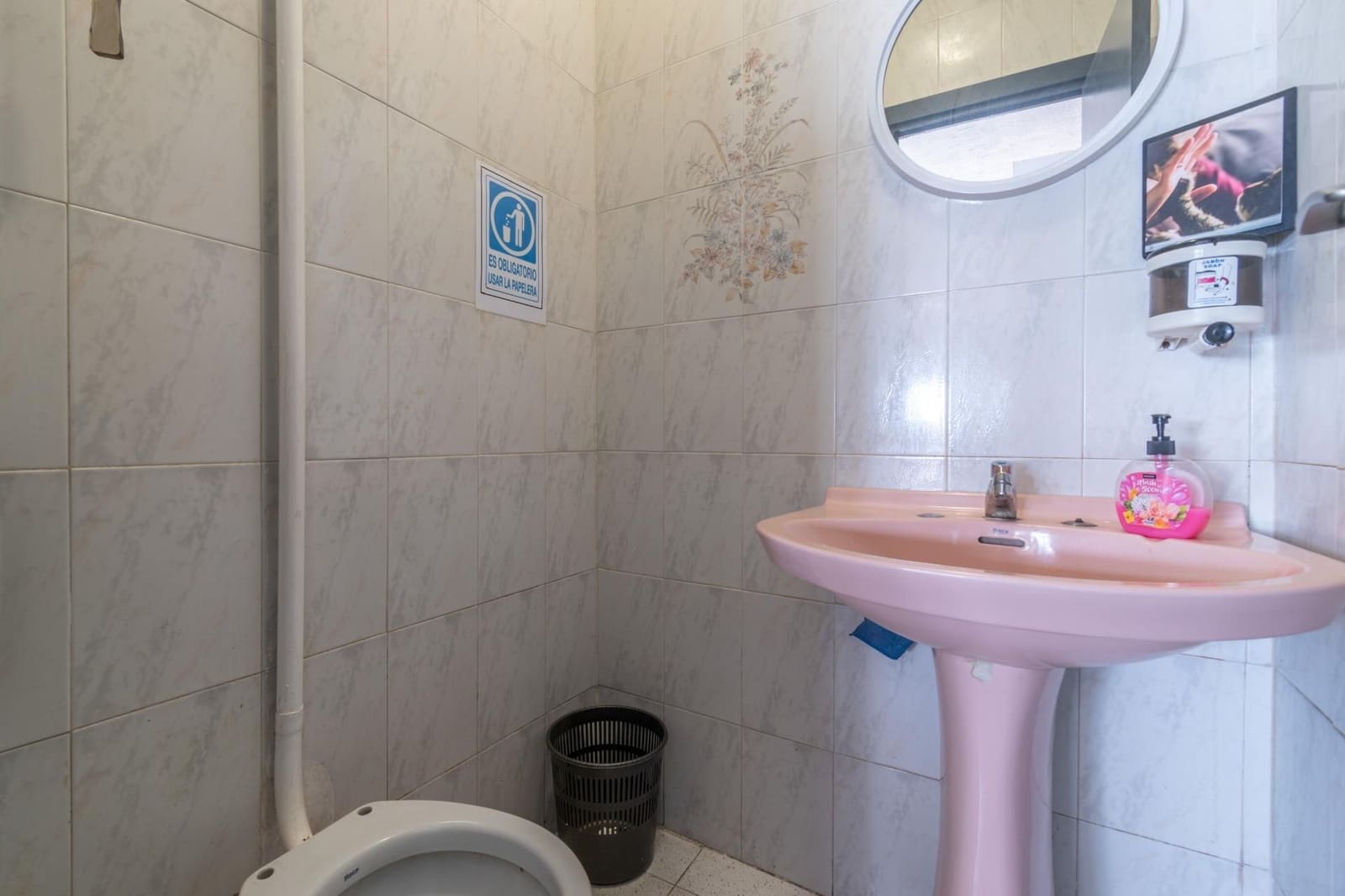 Local Commercial à vendre à Torrenueva - 215 000 € (Ref: 9534229)