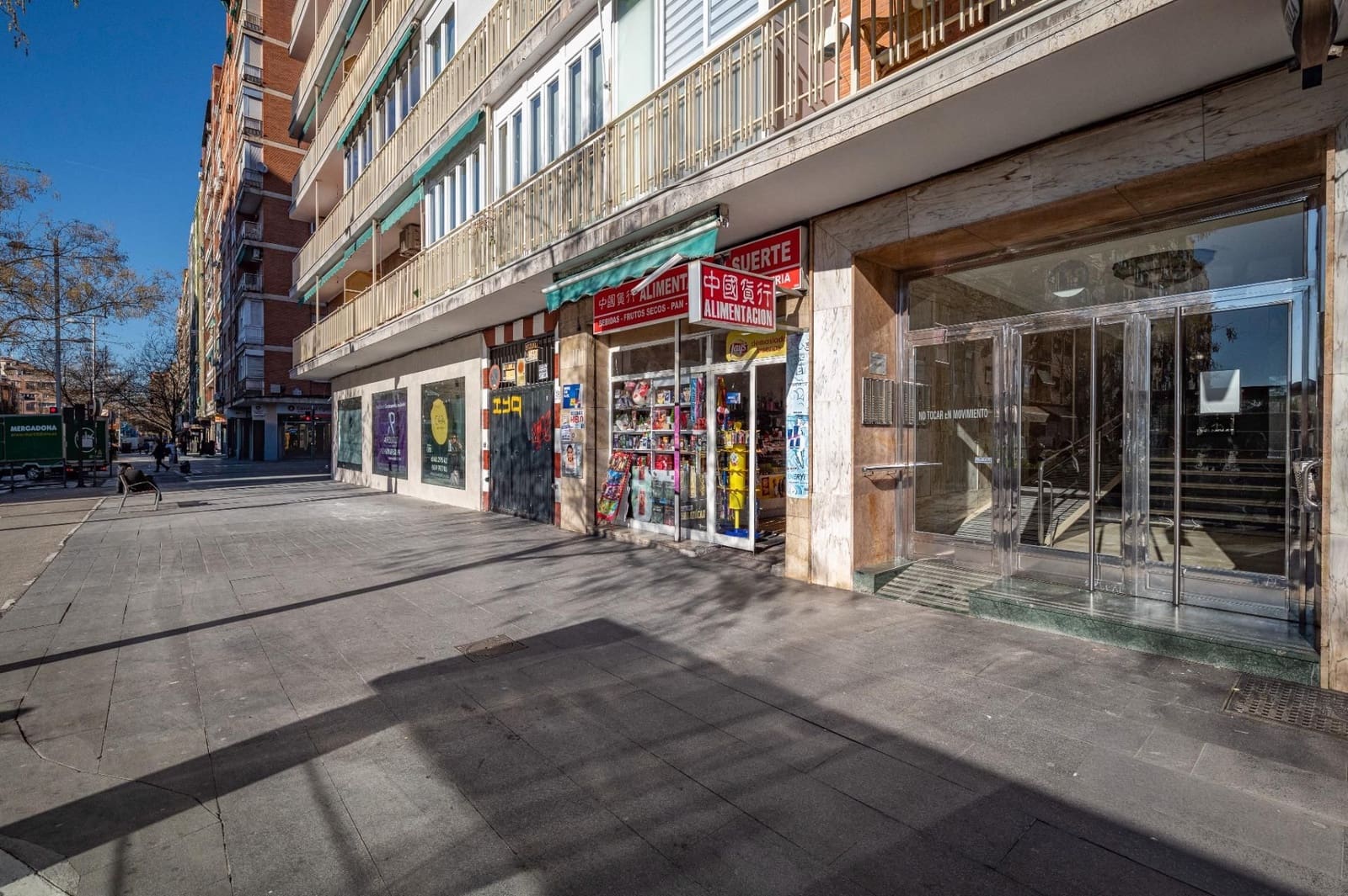 5 bedroom Flat for sale in Granada city - € 380,000 (Ref: 9618158)