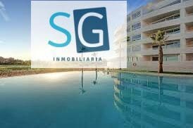 2 soverom Leilighet til salgs i Motril med svømmebasseng garasje - € 360 000 (Ref: 9637293)