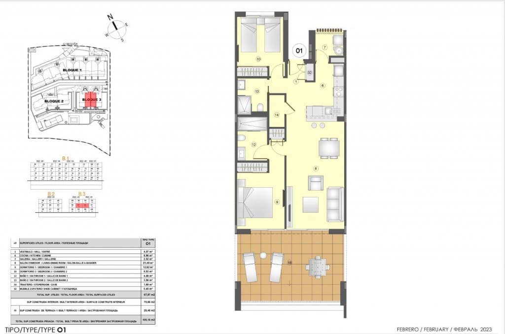2 makuuhuone Huoneisto myytävänä paikassa Benalmadena mukana uima-altaan 
autotalli - 570 000 € (Ref: 7467288)