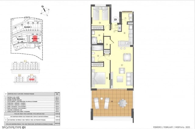 2 makuuhuone Huoneisto myytävänä paikassa Benalmádena mukana uima-altaan 
autotalli - 570 000 € (Ref: 7467288)