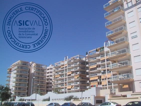 Garage for sale in Peñíscola - € 15,000 (Ref: 6227595)