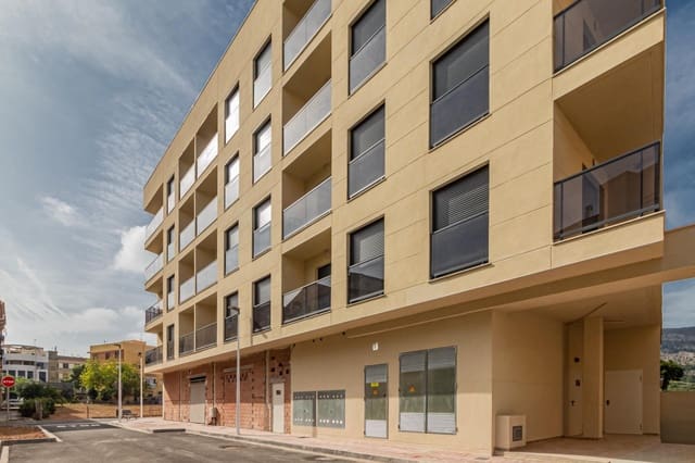 Garage til salg i Oropesa  - € 7.000 (Ref: 8133817)