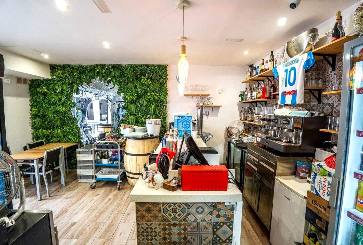 2 Zimmer Firma/Unternehmen zu vermieten in Costa Adeje - 2.000 € (Ref: 9428926)