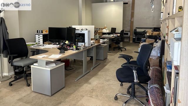 Komercyjne na sprzedaż w Platja d'Aro, Castell-Platja d'Aro - 230 000 € (Ref: 9456490)