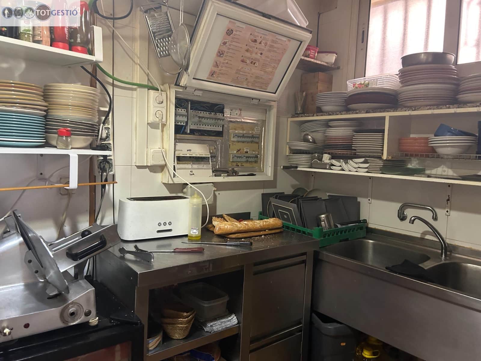 Comercial para arrendar em Platja d'Aro - 1 500 € (Ref: 9456491)