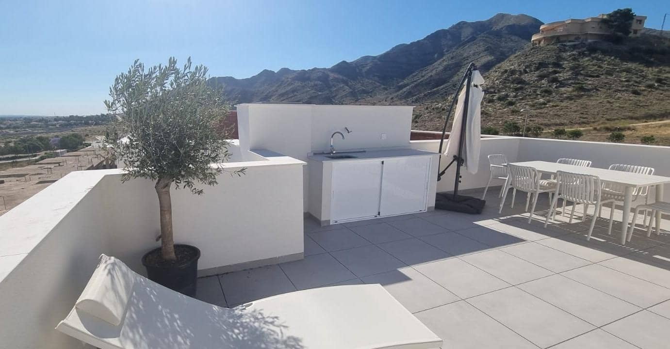 2 sypialnia Dom szeregowy na sprzedaż w Cox z basenem - 219 000 € (Ref: 8662400)