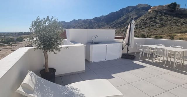 2 soverom Rekkehus til salgs i Cox med svømmebasseng - € 223 000 (Ref: 8662400)