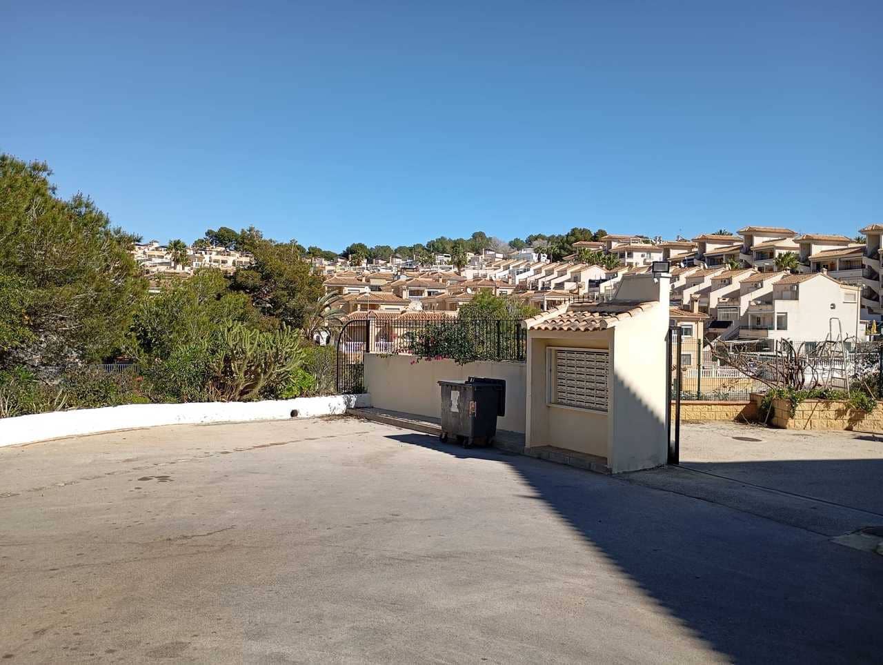 2 bedroom Apartment for sale in Villamartin with garage - € 174,000 (Ref: 9694233)