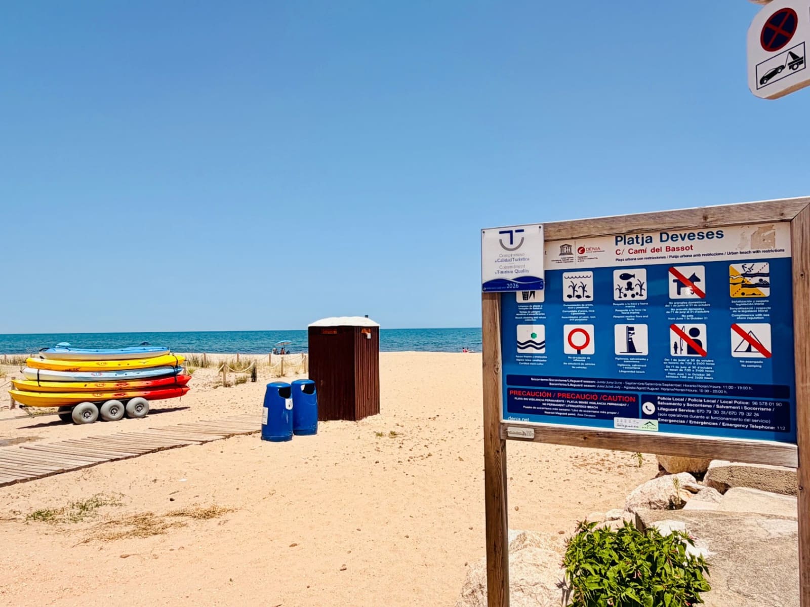 2 soverom Leilighet til salgs i Denia med svømmebasseng garasje - € 349 000 (Ref: 9950804)