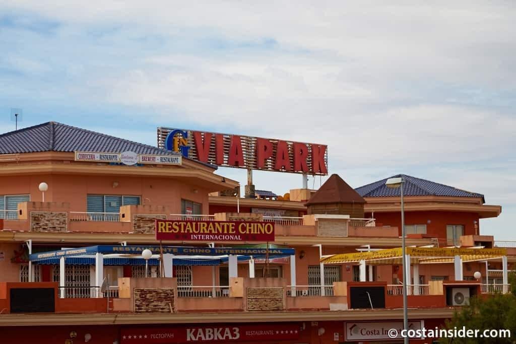 Kaupallinen vuokrattavana paikassa La Zenia - 1 200 € (Ref: 9391986)