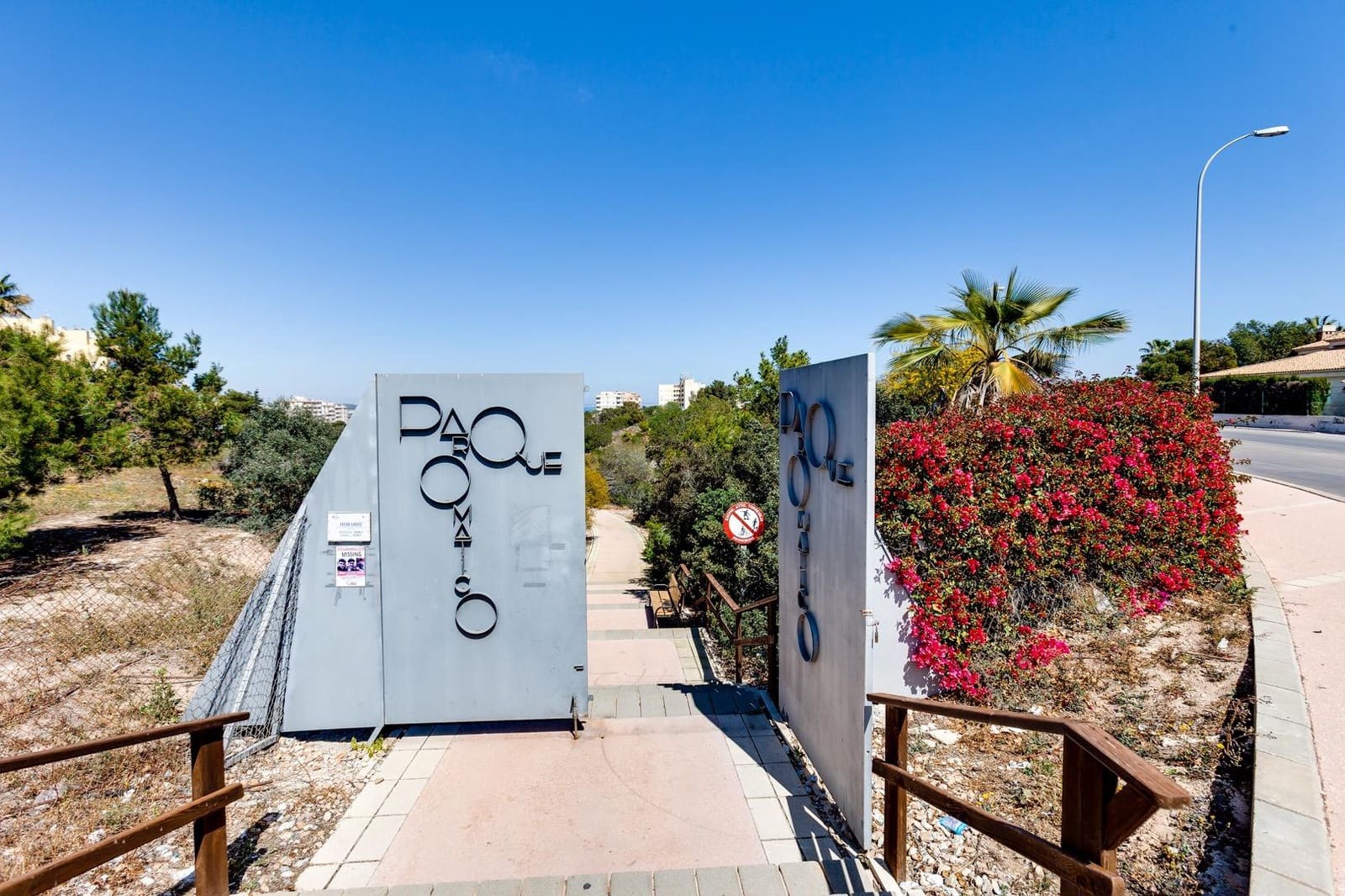 Apartamento de 3 habitaciones en Torrevieja en venta - 169.000 € (Ref: 10072621)