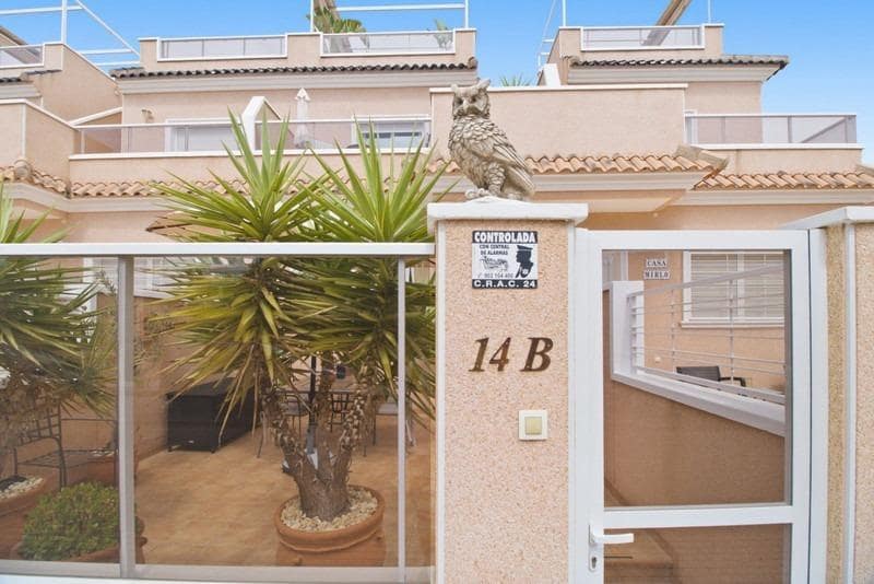 Adosado de 3 habitaciones en Torrevieja en venta - 329.000 € (Ref: 9894078)