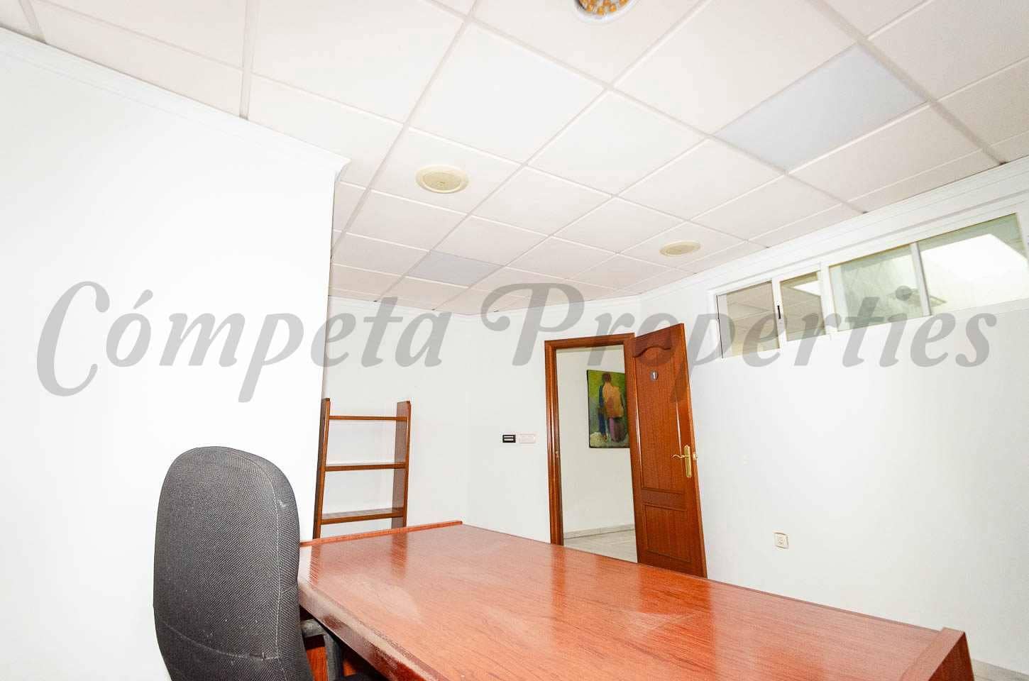 Local Comercial en Cómpeta en alquiler - 220 € (Ref: 10075831)
