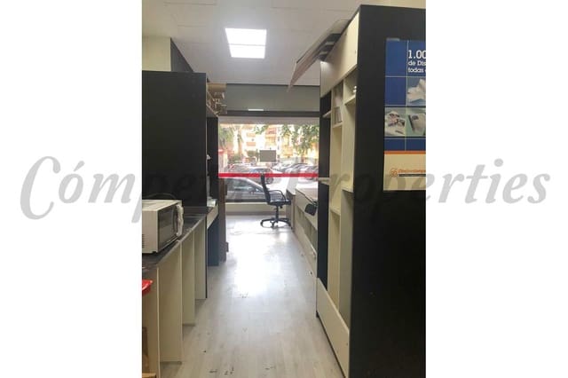 Commerciale da affittare in Vélez-Málaga - 1.260 € (Rif: 10075841)