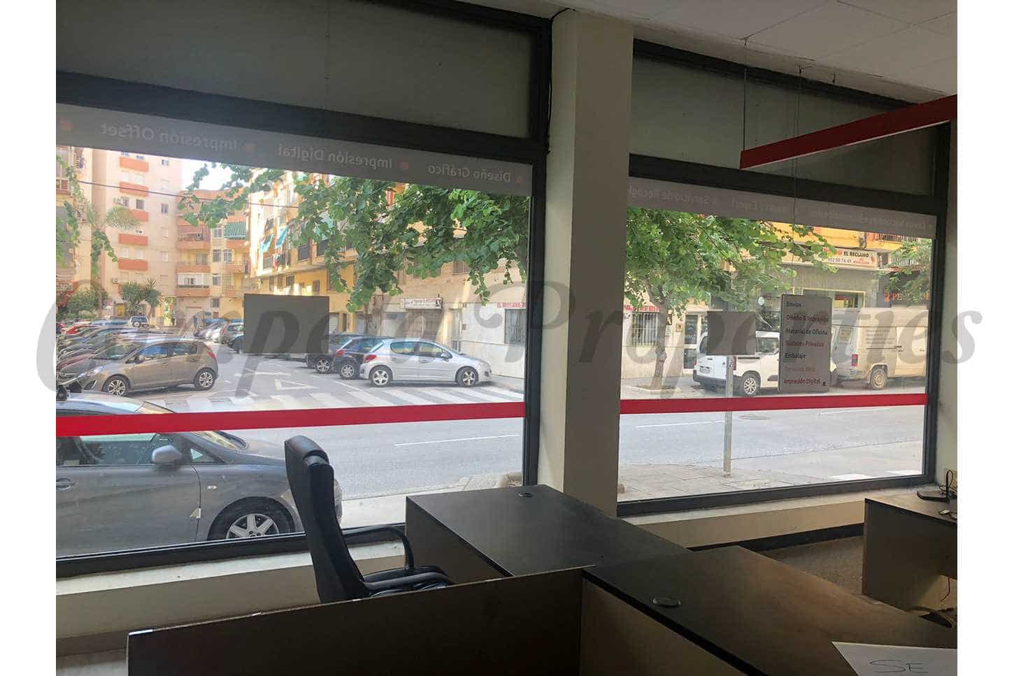 Erhverv til leje i Velez-Malaga - € 1.260 (Ref: 8326889)