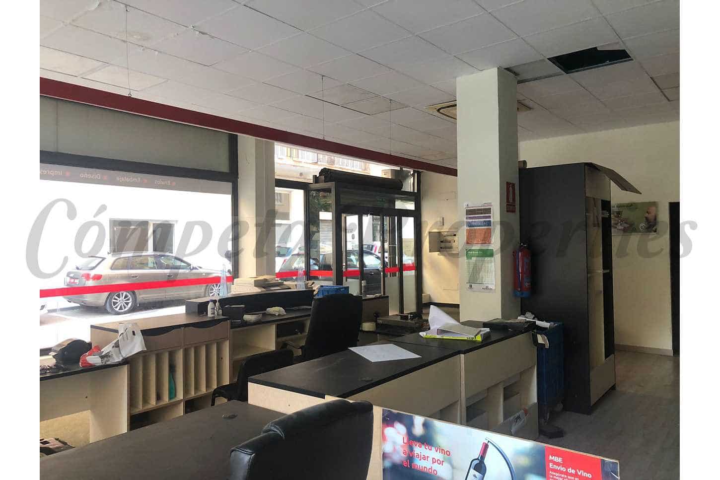 Erhverv til leje i Velez-Malaga - € 1.260 (Ref: 8326889)