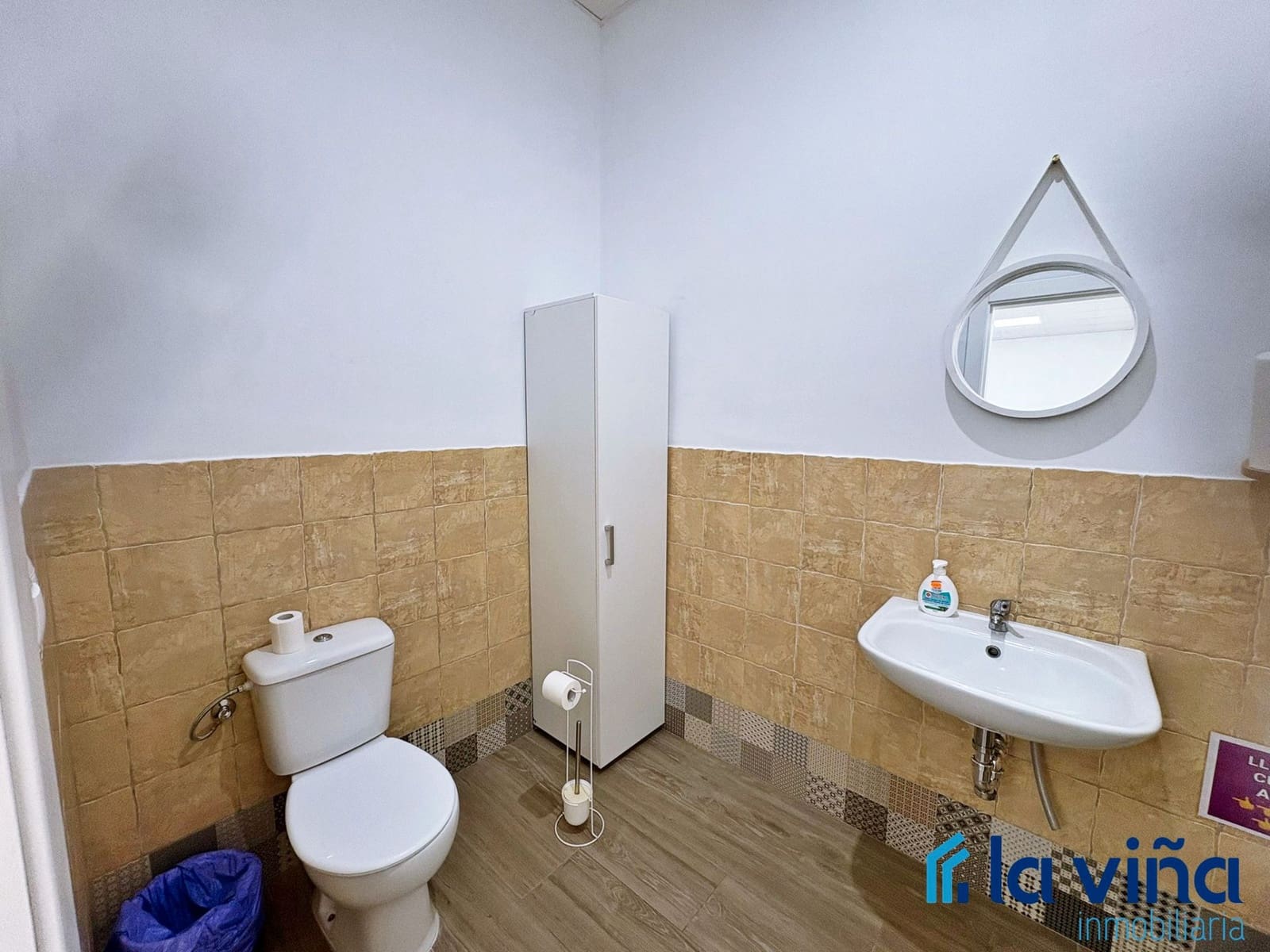 Commercial for rent in Humilladero - € 350 (Ref: 9242549)