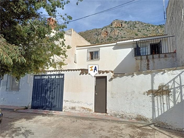 4 bedroom Townhouse for sale in Priego de Cordoba - € 109,900 (Ref: 7793368)
