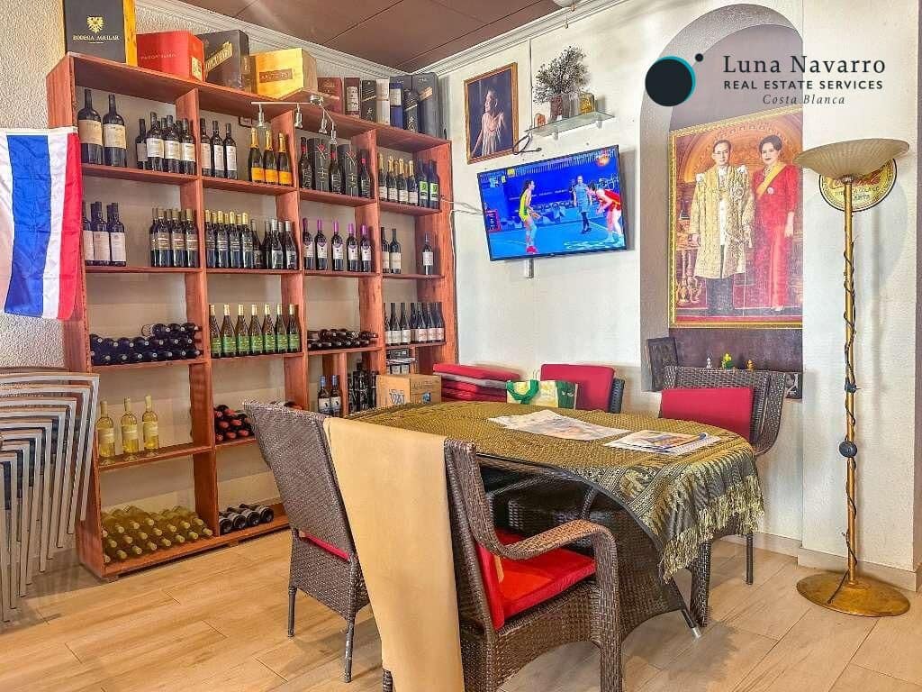 Commercial for rent in Altea - € 1,600 (Ref: 8458065)