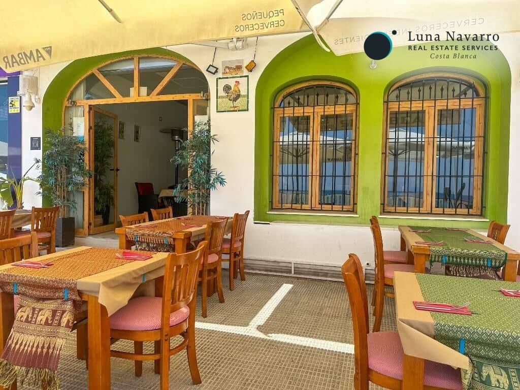 Commercial for rent in Altea - € 1,600 (Ref: 8458065)