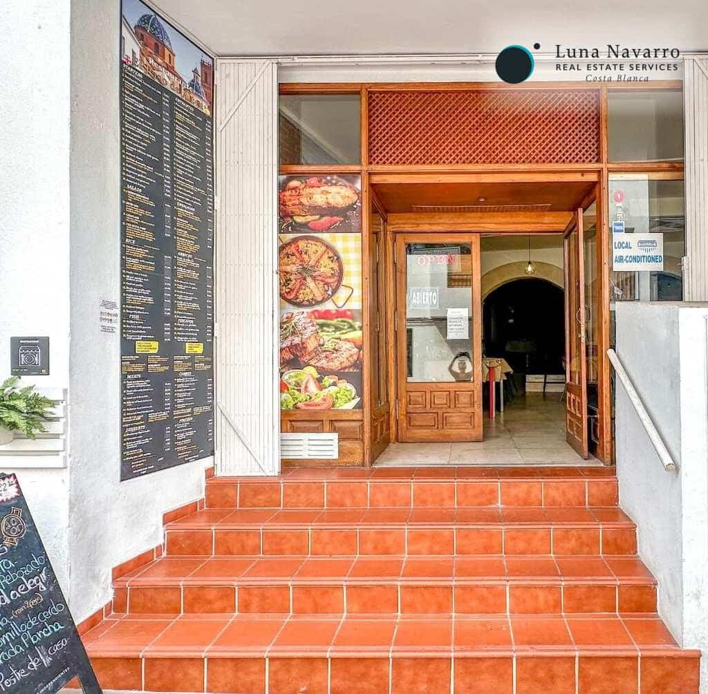 Commercial for rent in Altea - € 1,200 (Ref: 8529779)