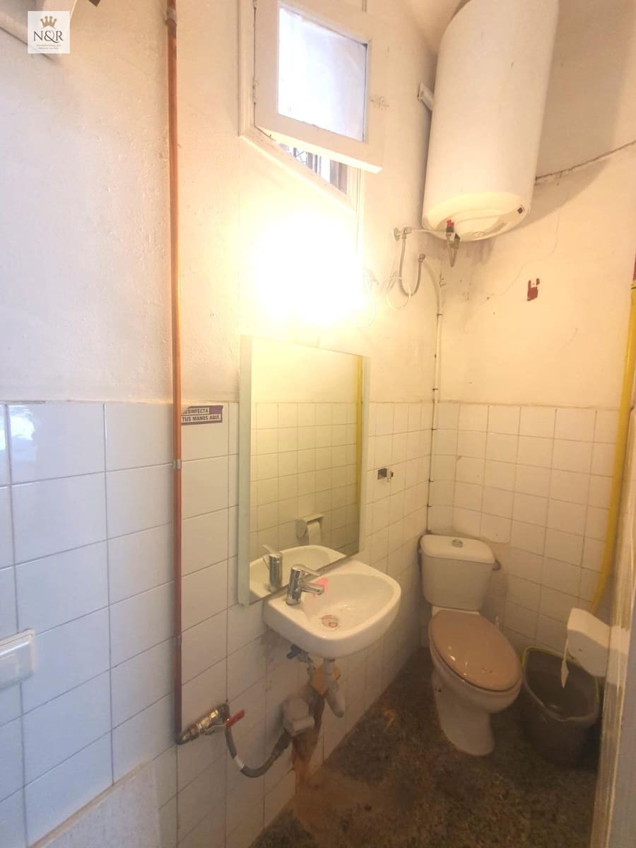 1 chambre Local Commercial à vendre à Palma de Mallorca - 149 500 € (Ref: 9958128)