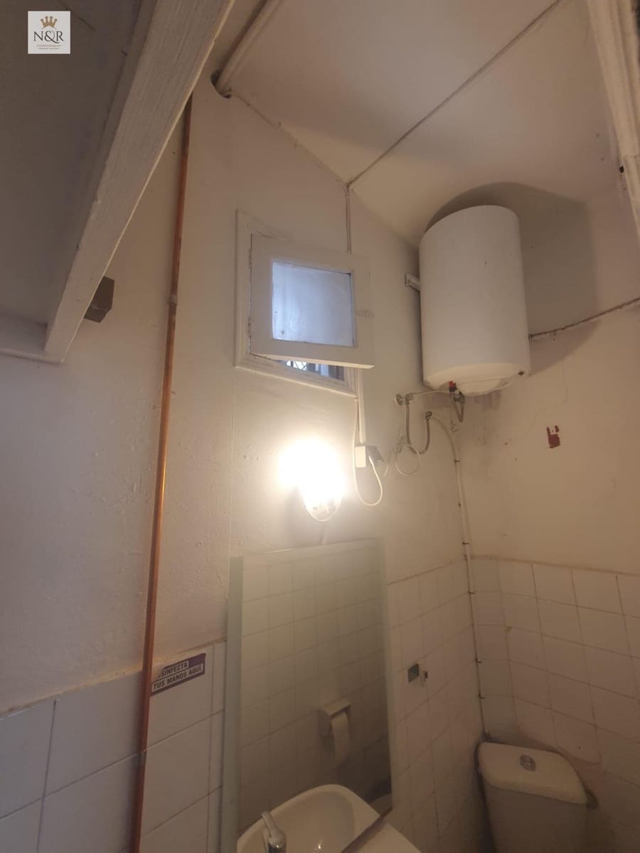 1 chambre Local Commercial à vendre à Palma de Mallorca - 149 500 € (Ref: 9958128)