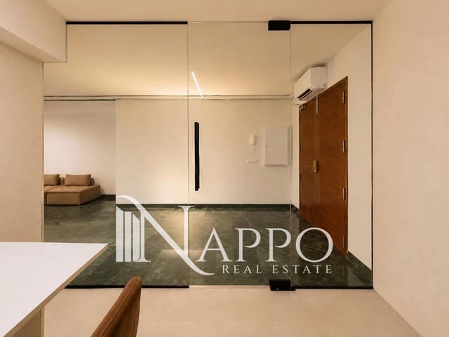 Biuro na sprzedaż w Palma de Mallorca - 795 000 € (Ref: 10001053)