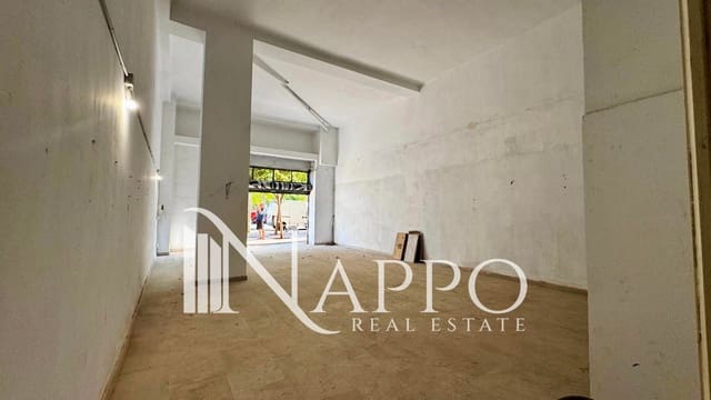 Erhverv til salg i Son Oliva, Palma de Mallorca - € 199.900 (Ref: 9103917)